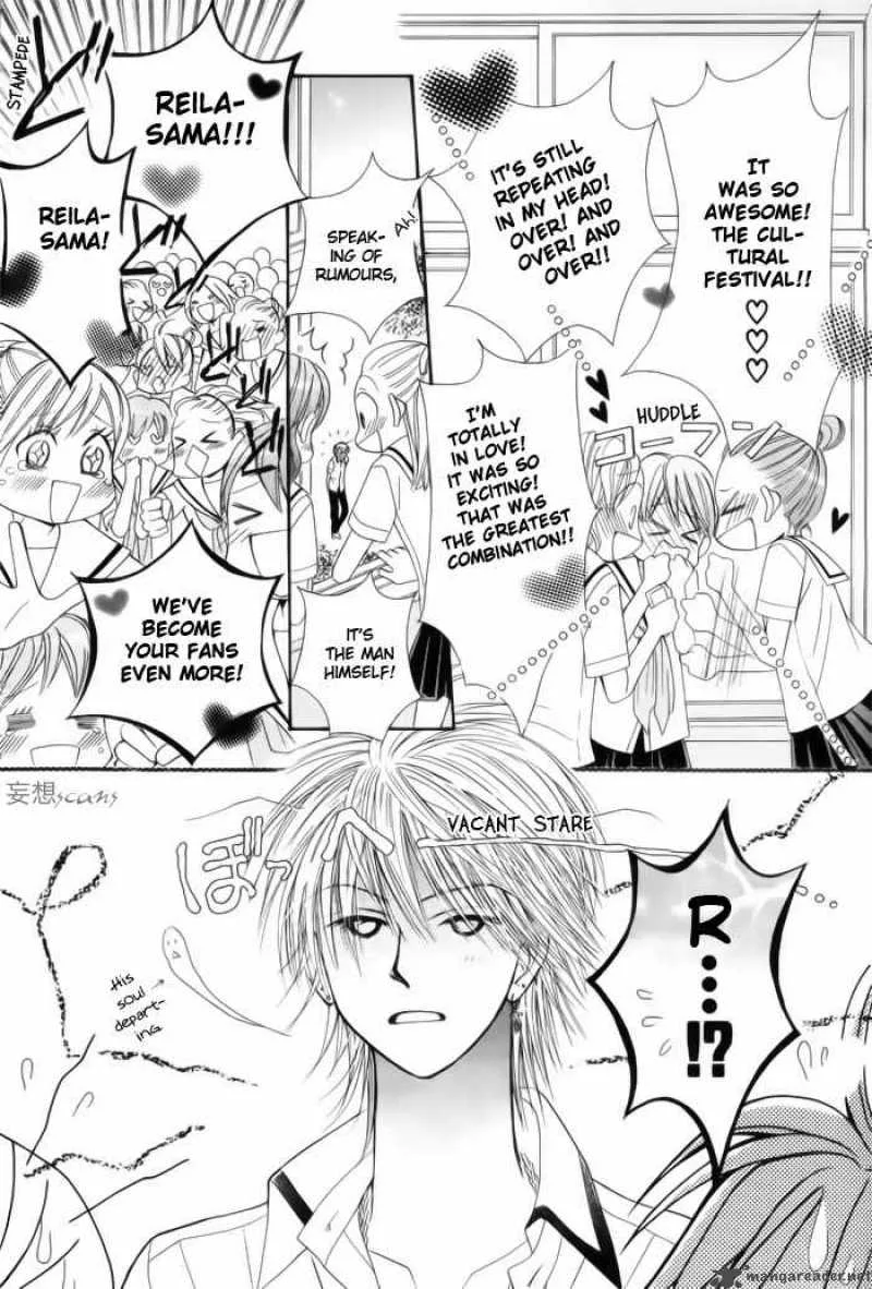 Pure Love Labyrinth Chapter 10 page 8