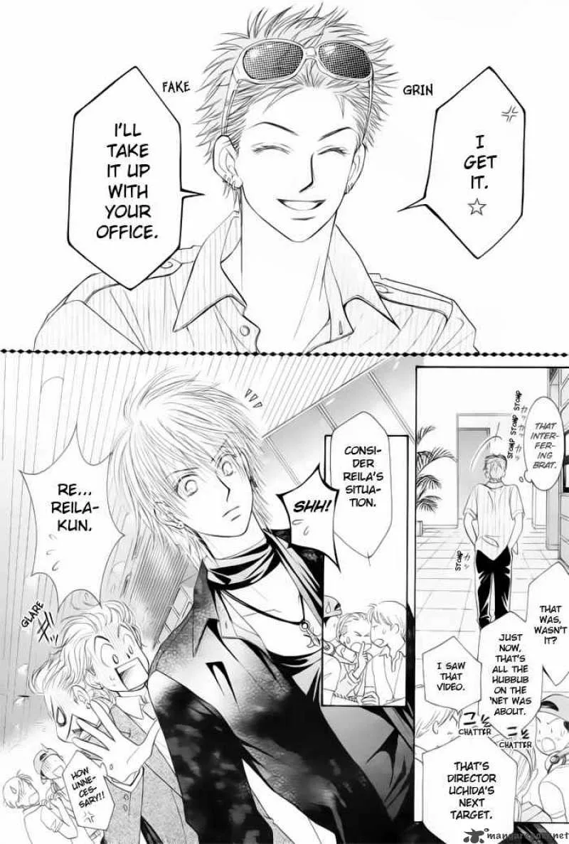 Pure Love Labyrinth Chapter 10 page 23