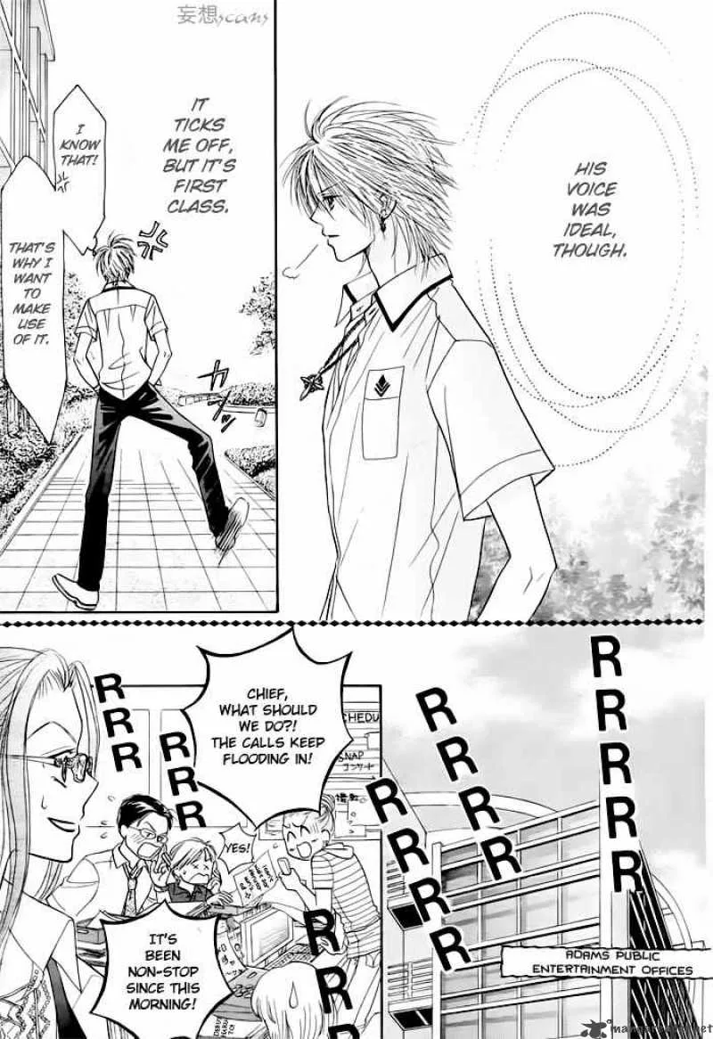 Pure Love Labyrinth Chapter 10 page 14