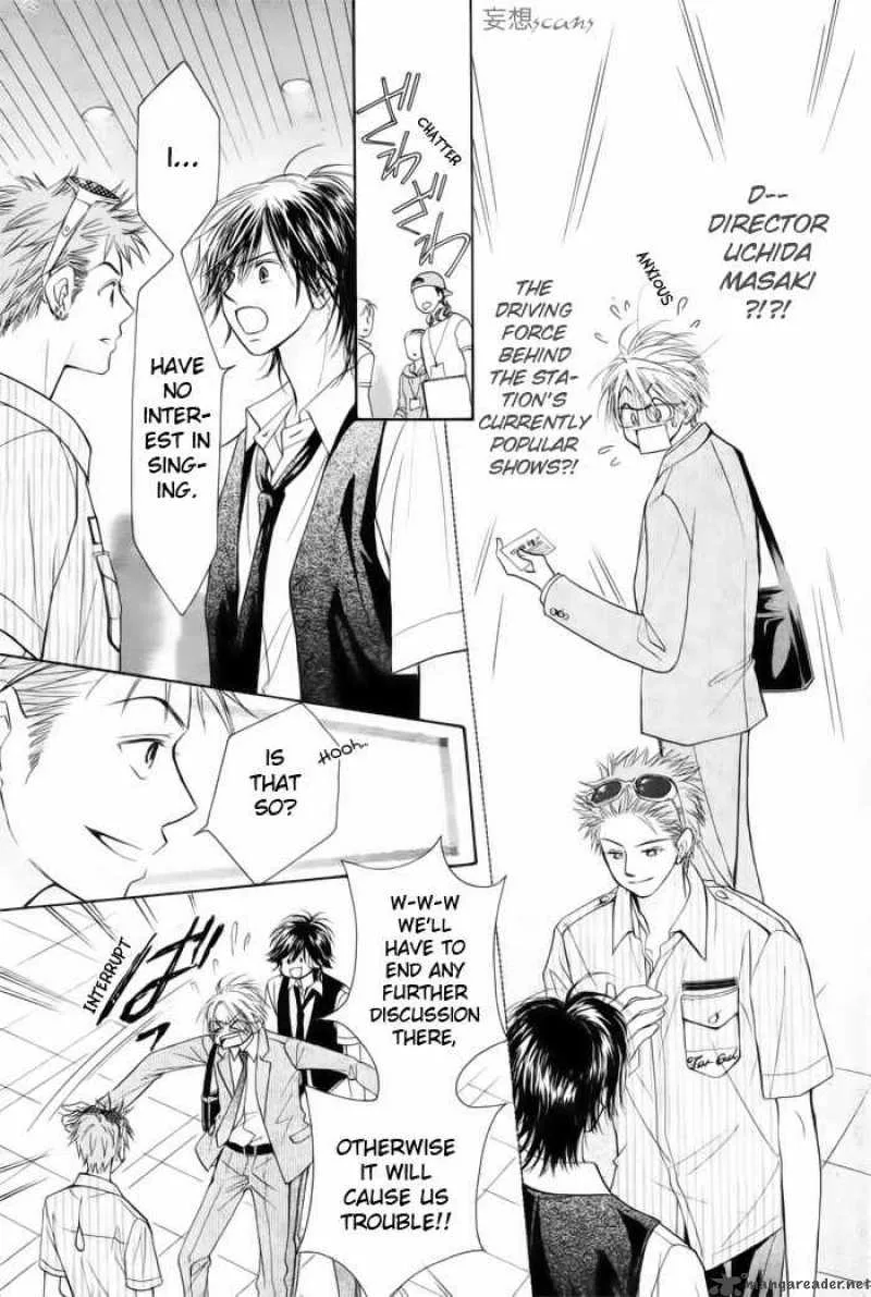 Pure Love Labyrinth Chapter 10 page 22