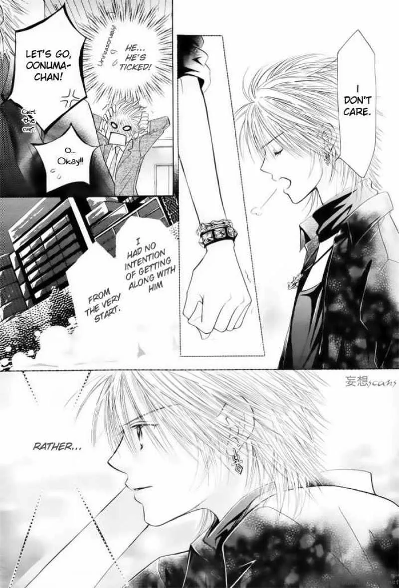 Pure Love Labyrinth Chapter 10 page 24