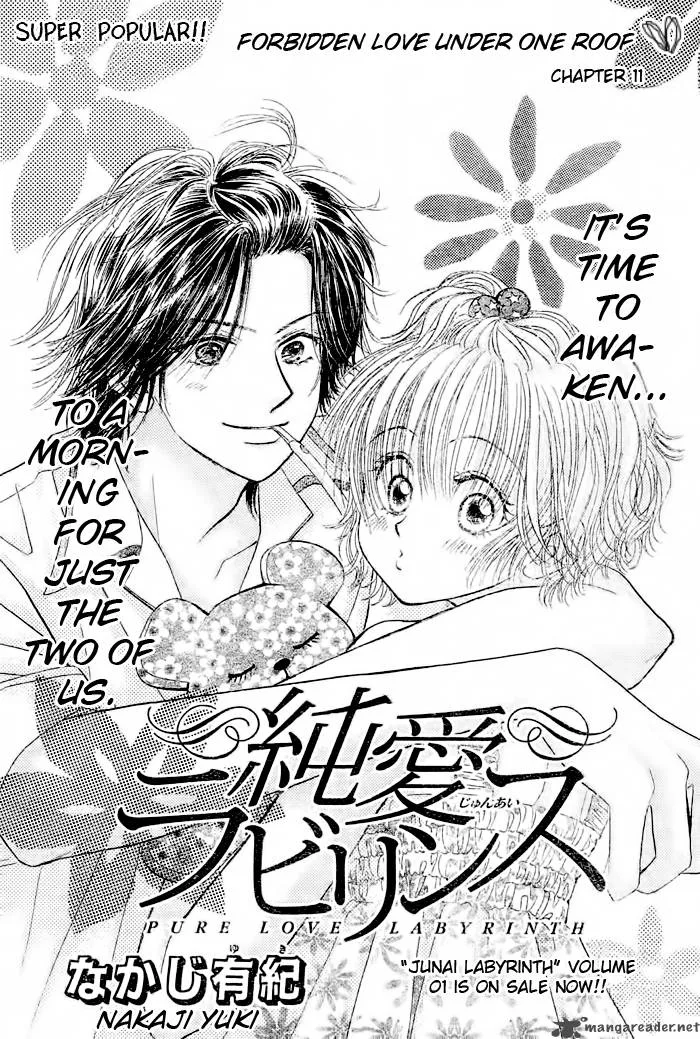 Pure Love Labyrinth Chapter 11 page 1