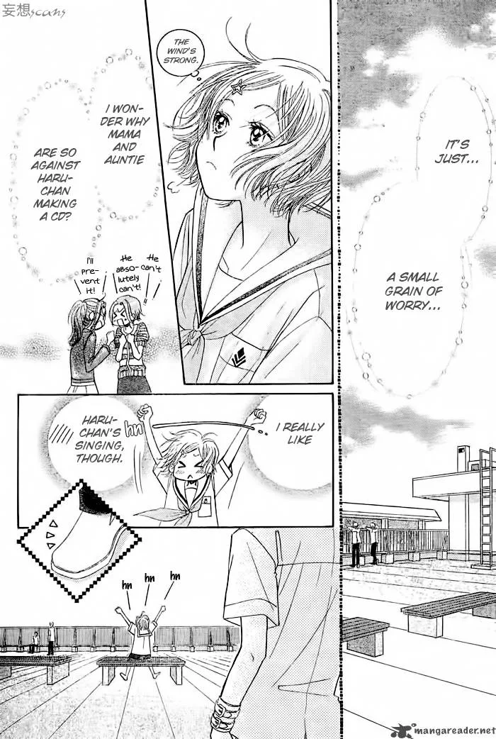 Pure Love Labyrinth Chapter 11 page 8