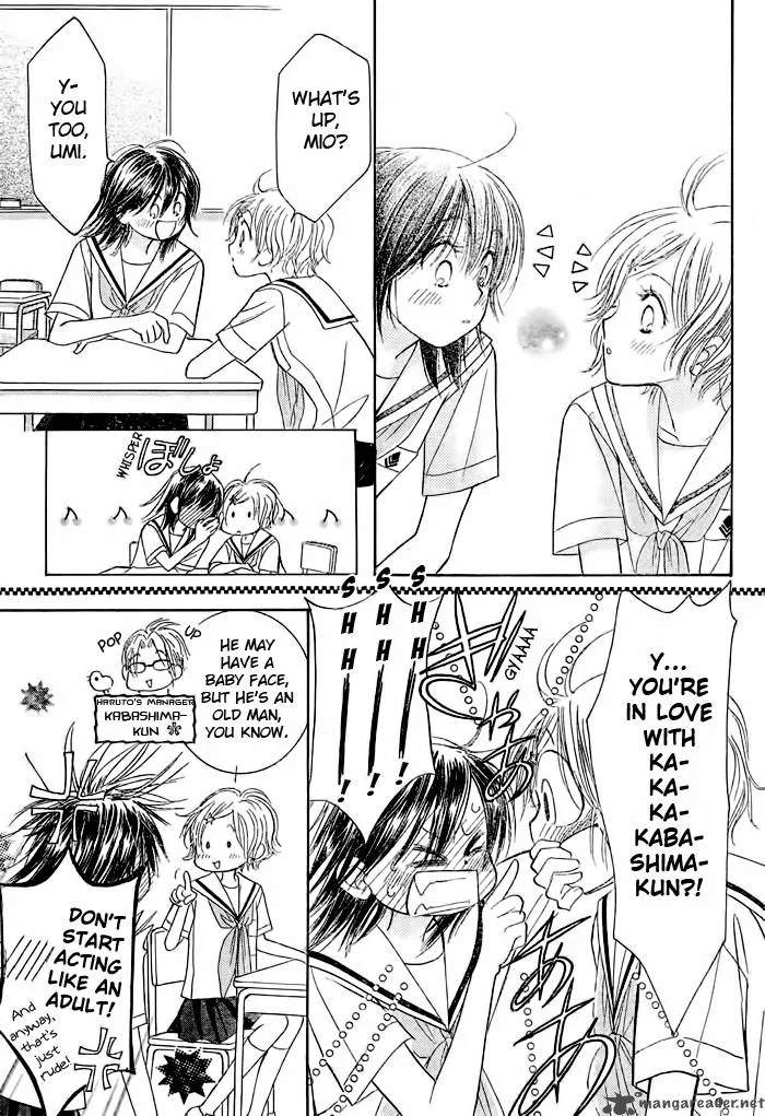 Pure Love Labyrinth Chapter 11 page 5