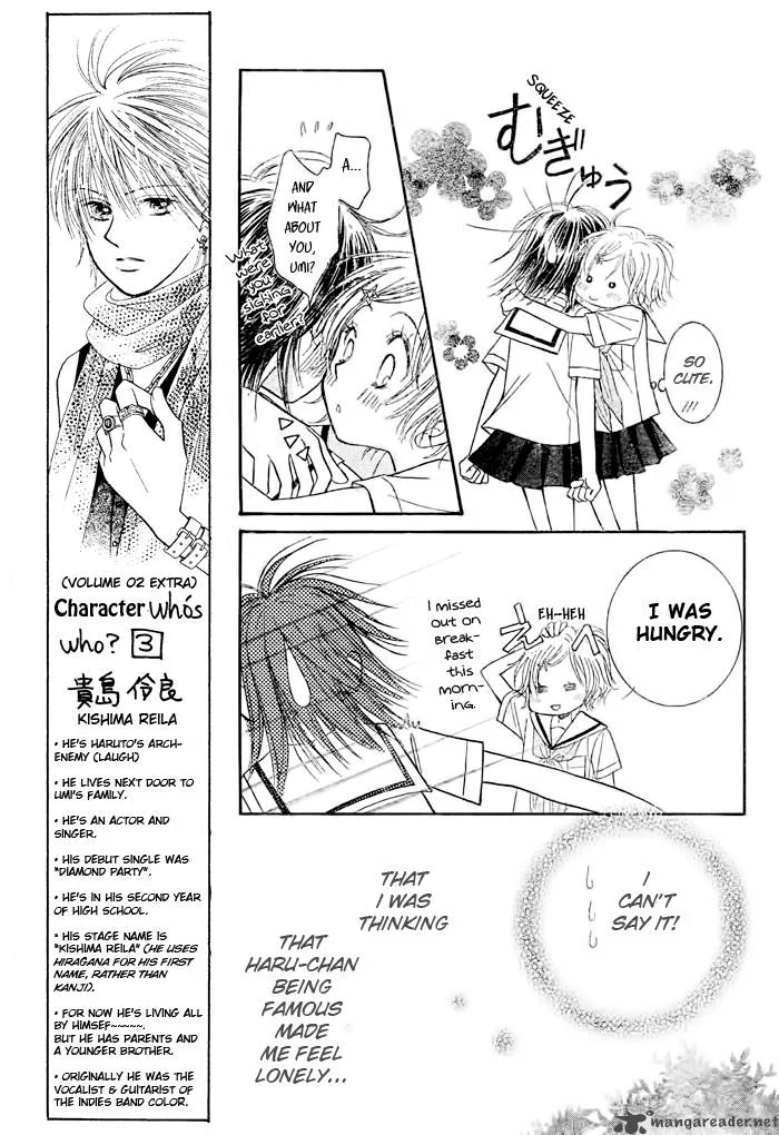 Pure Love Labyrinth Chapter 11 page 7