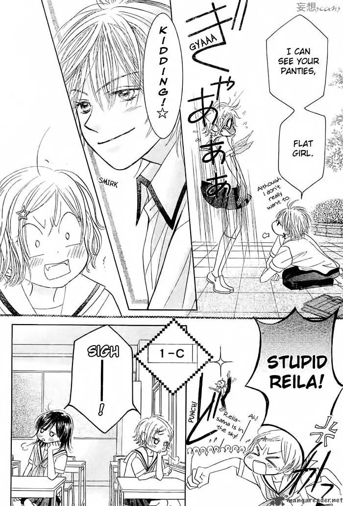 Pure Love Labyrinth Chapter 11 page 4