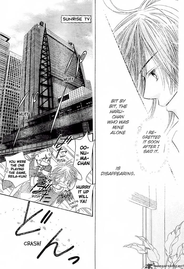 Pure Love Labyrinth Chapter 11 page 21
