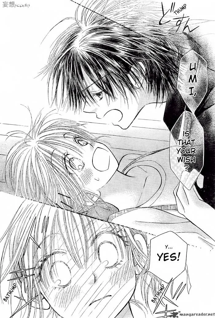 Pure Love Labyrinth Chapter 11 page 20