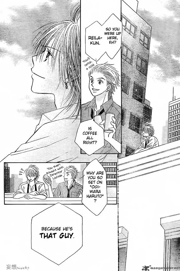 Pure Love Labyrinth Chapter 11 page 32
