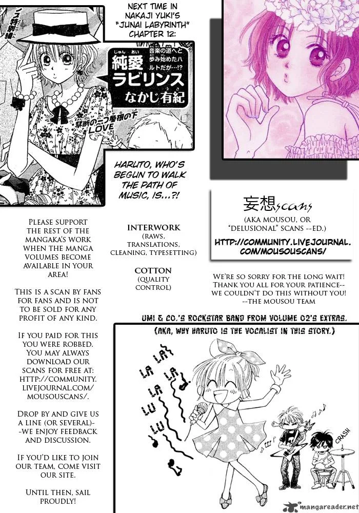 Pure Love Labyrinth Chapter 11 page 39