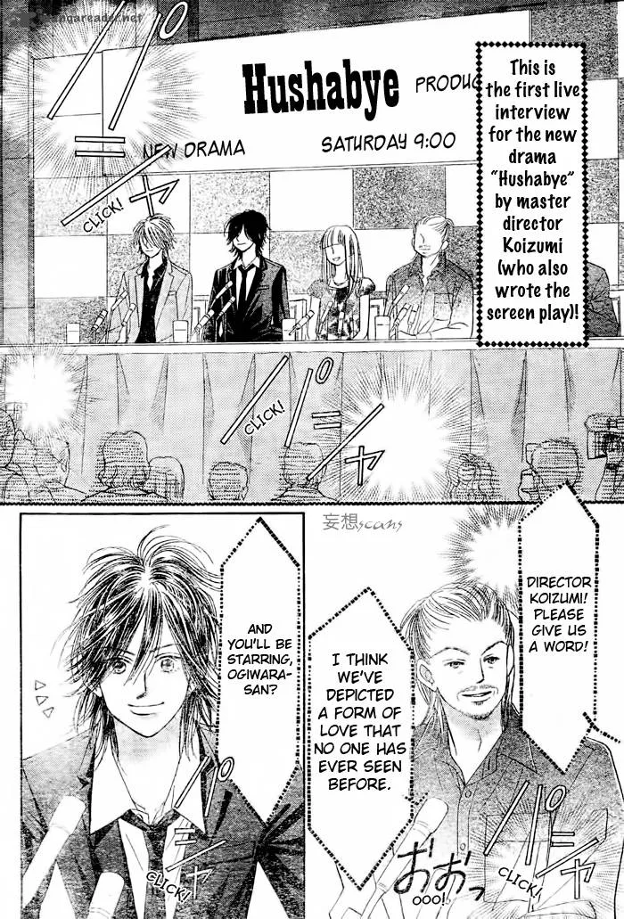 Pure Love Labyrinth Chapter 12 page 2