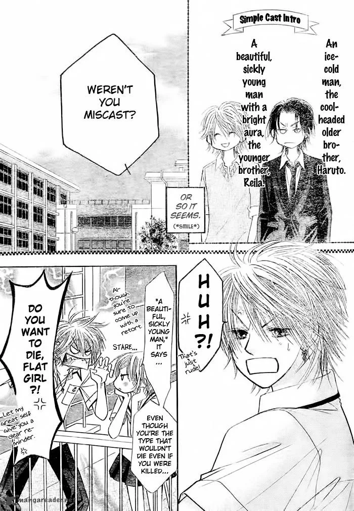 Pure Love Labyrinth Chapter 12 page 5