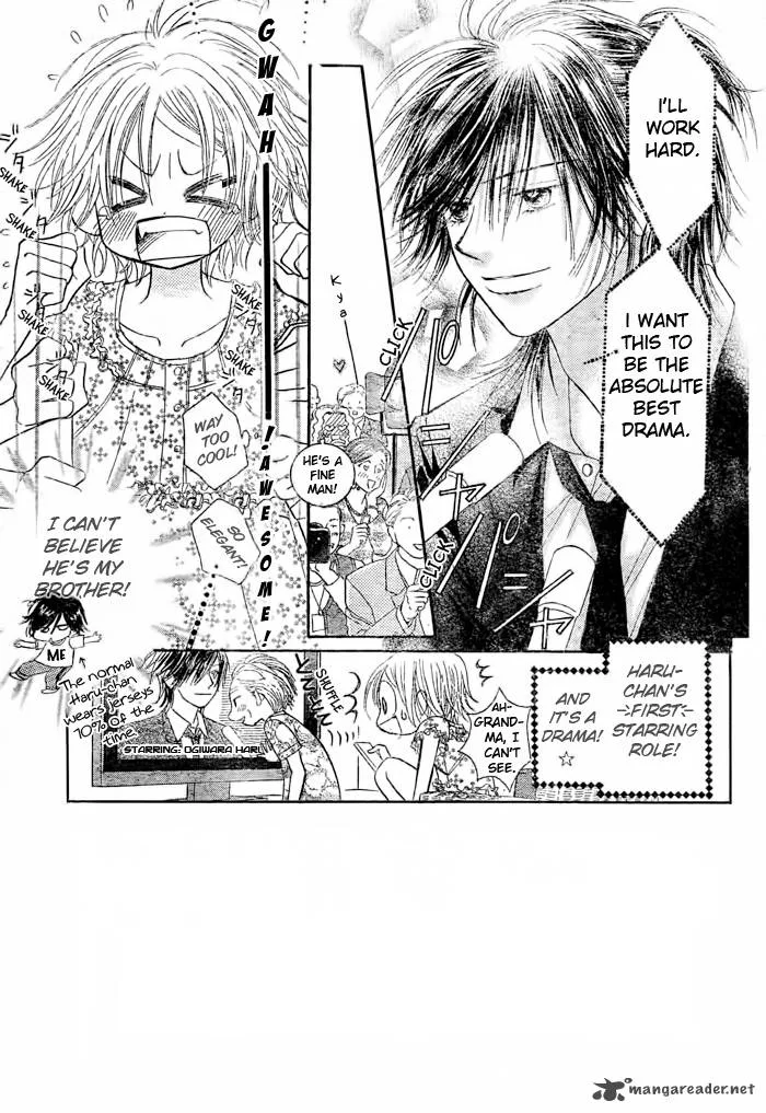 Pure Love Labyrinth Chapter 12 page 3