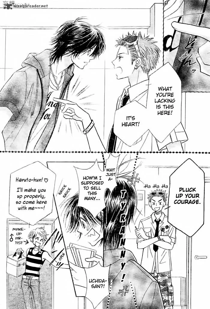 Pure Love Labyrinth Chapter 12 page 10