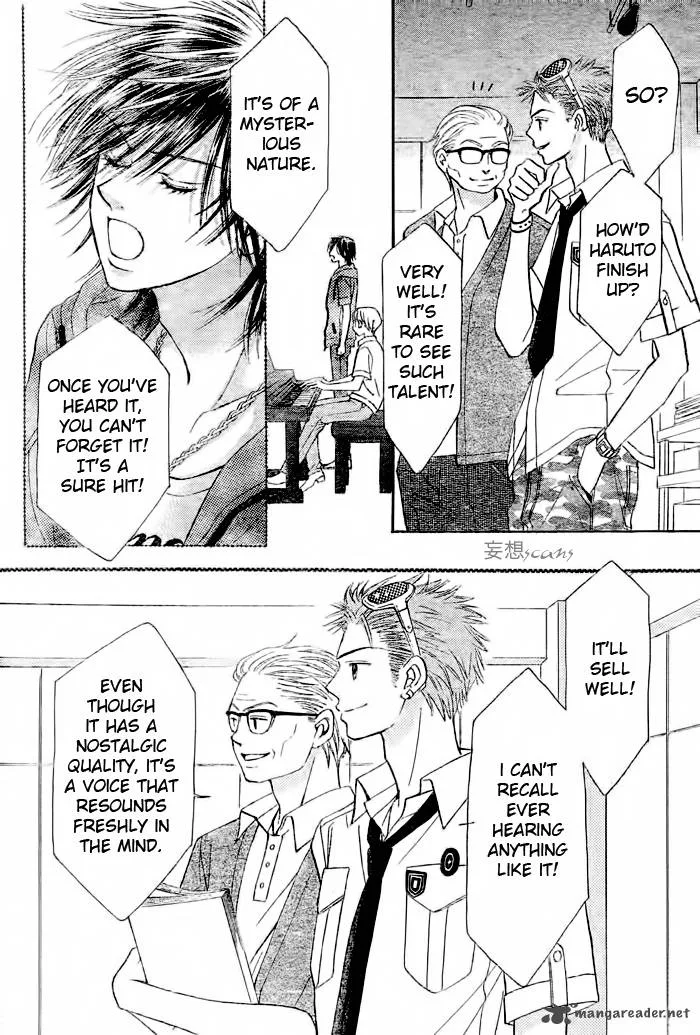 Pure Love Labyrinth Chapter 12 page 8