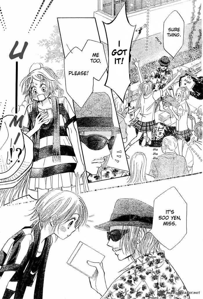 Pure Love Labyrinth Chapter 12 page 19