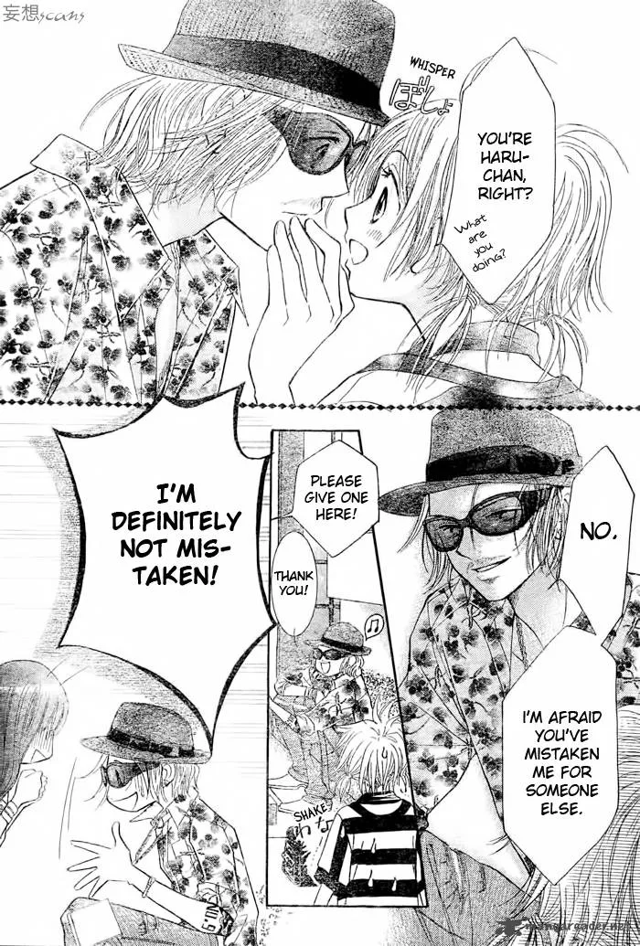 Pure Love Labyrinth Chapter 12 page 20
