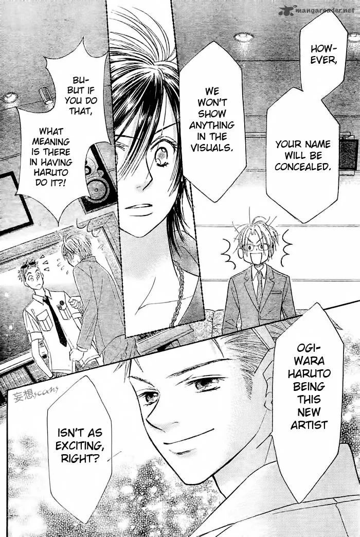 Pure Love Labyrinth Chapter 12 page 24