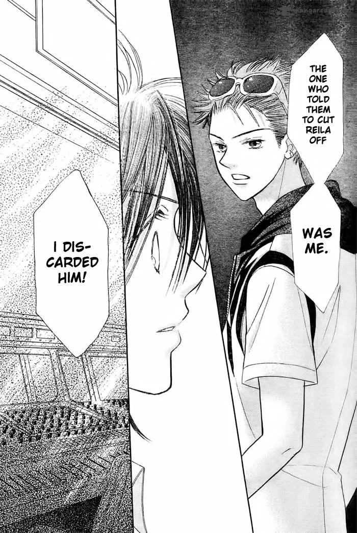 Pure Love Labyrinth Chapter 12 page 33