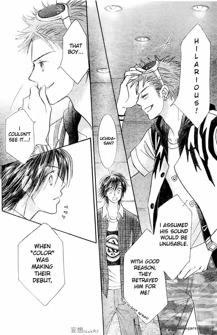 Pure Love Labyrinth Chapter 12 page 32