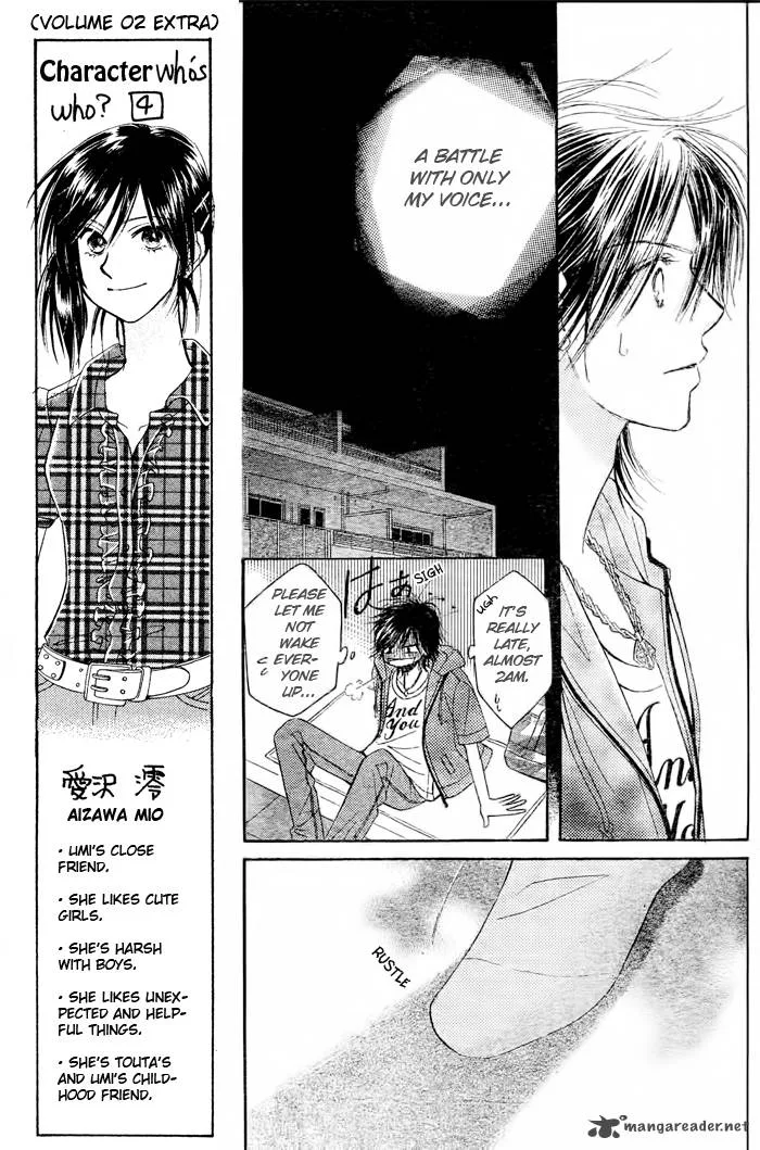 Pure Love Labyrinth Chapter 12 page 25
