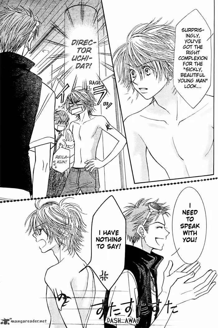 Pure Love Labyrinth Chapter 12 page 35