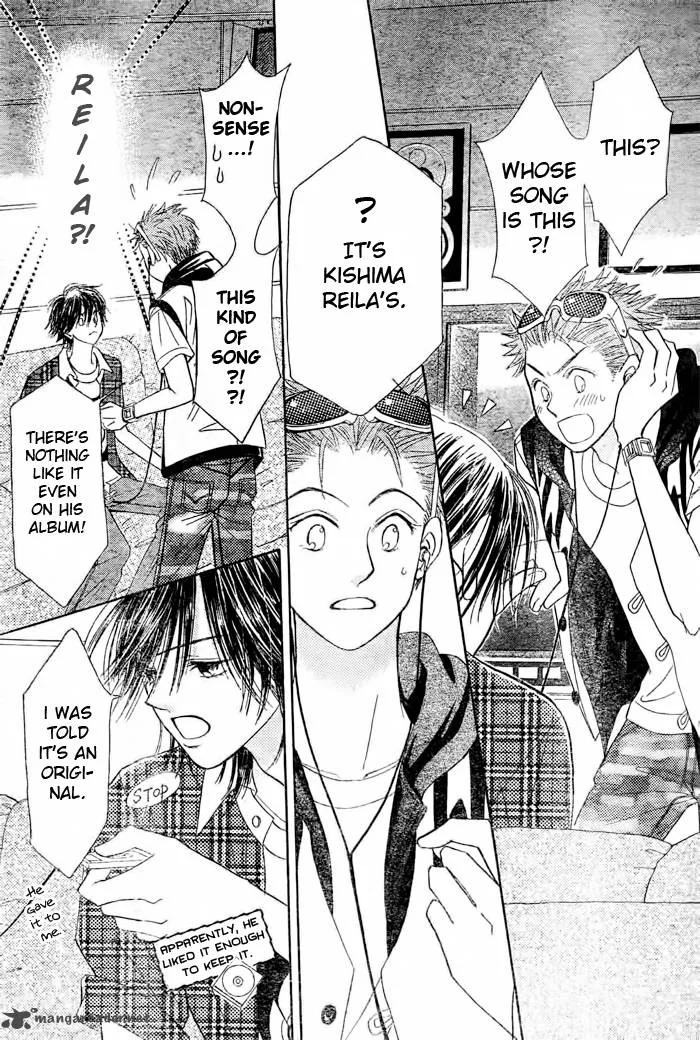 Pure Love Labyrinth Chapter 12 page 31