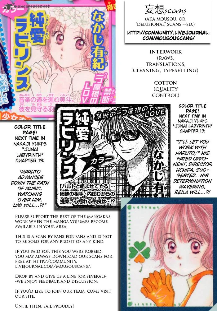 Pure Love Labyrinth Chapter 12 page 37
