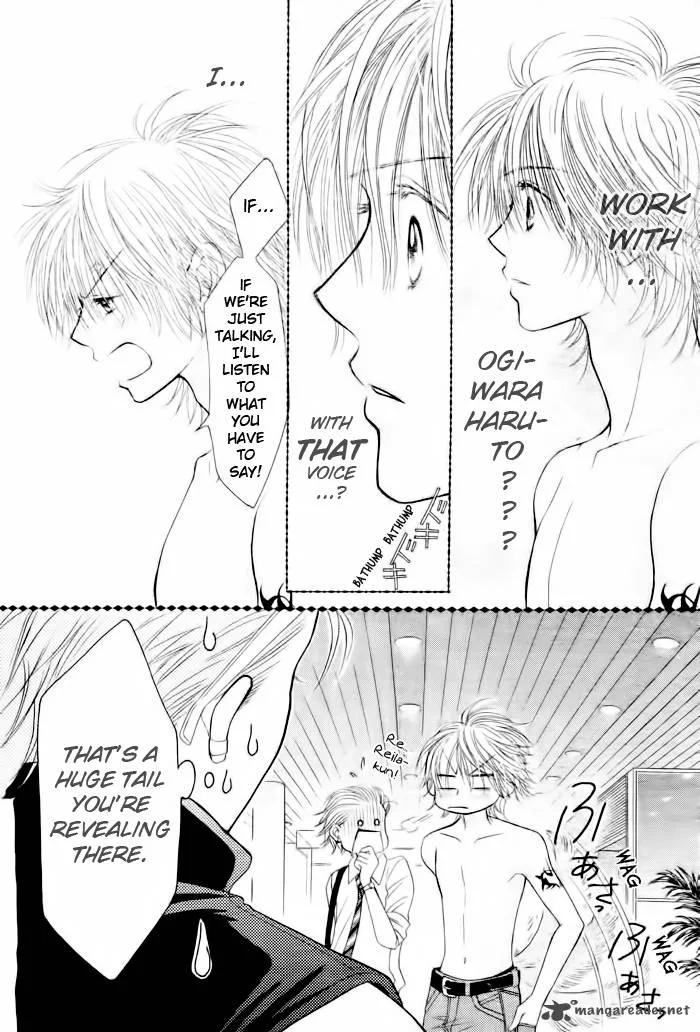 Pure Love Labyrinth Chapter 13 page 3