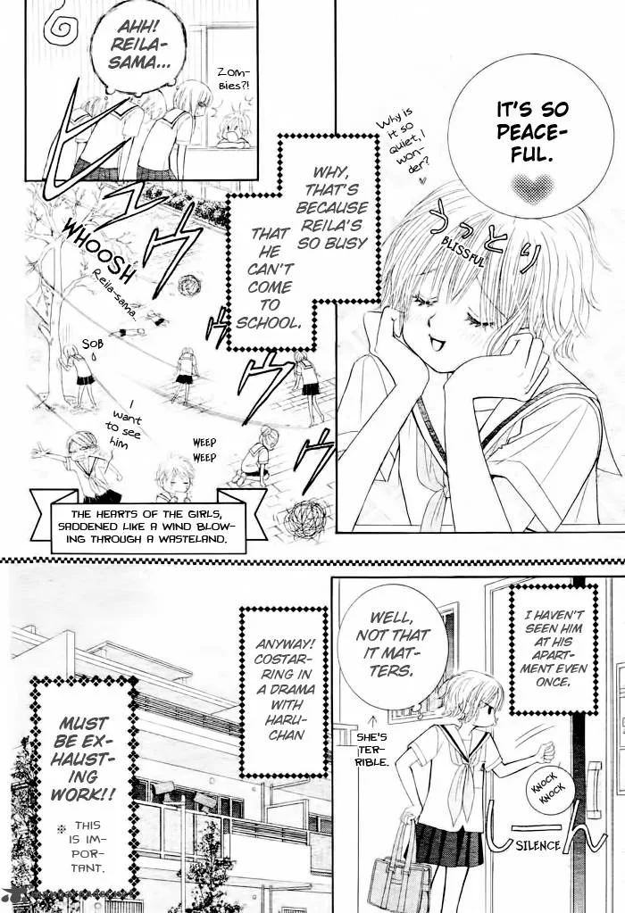 Pure Love Labyrinth Chapter 13 page 5