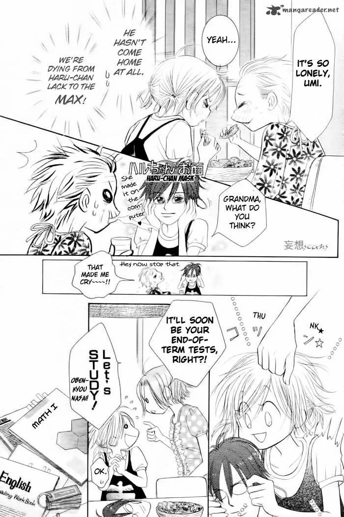 Pure Love Labyrinth Chapter 13 page 6