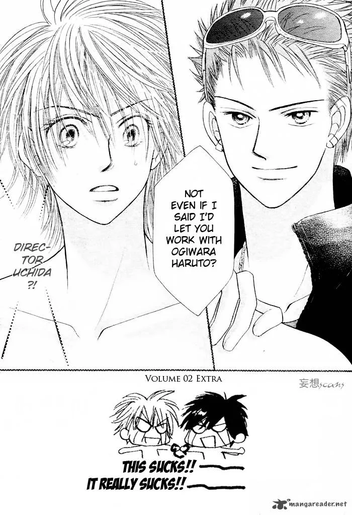 Pure Love Labyrinth Chapter 13 page 2