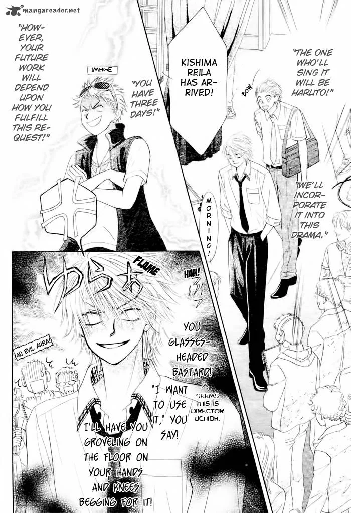 Pure Love Labyrinth Chapter 13 page 13