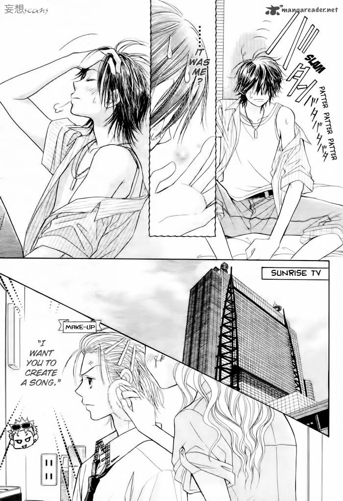 Pure Love Labyrinth Chapter 13 page 12