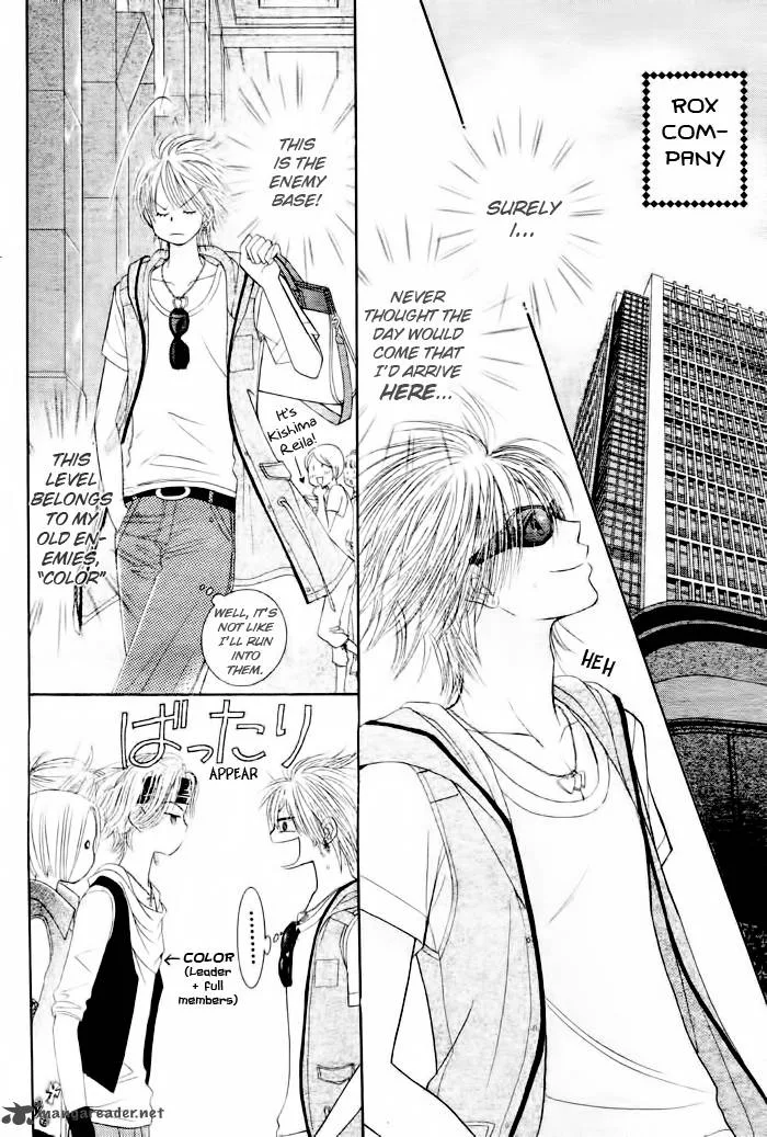 Pure Love Labyrinth Chapter 13 page 23