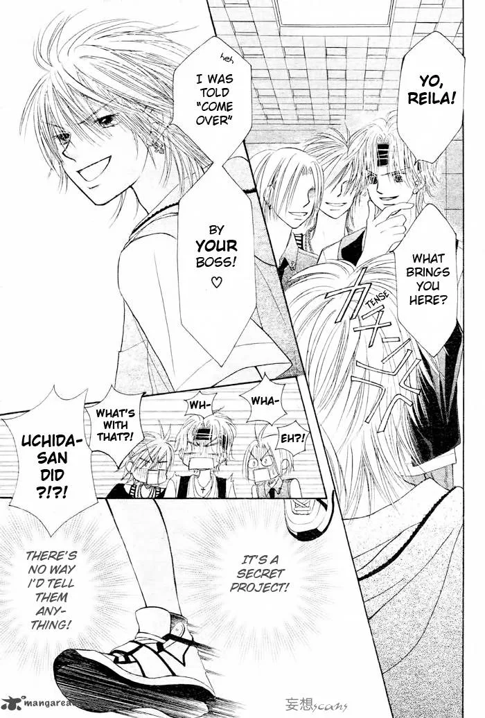 Pure Love Labyrinth Chapter 13 page 24