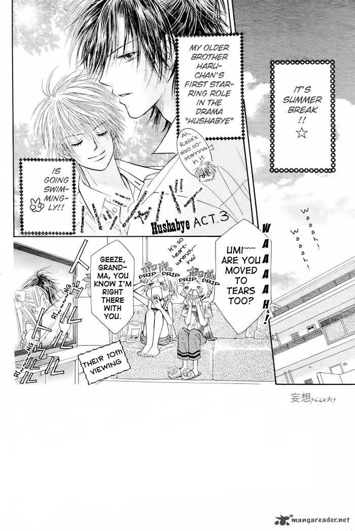 Pure Love Labyrinth Chapter 14 page 2