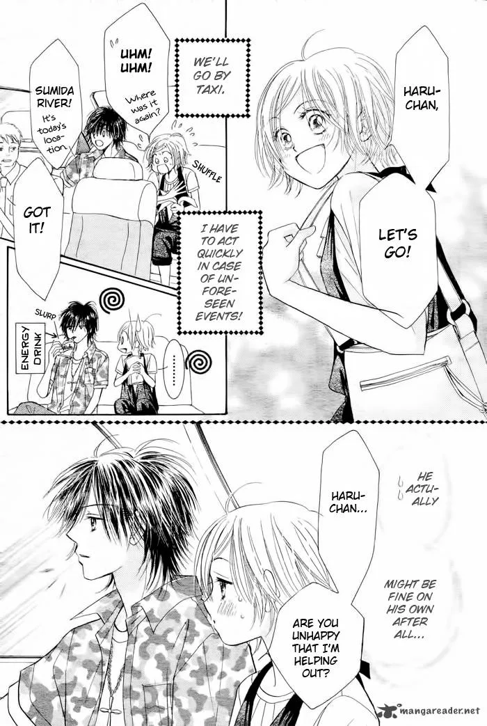 Pure Love Labyrinth Chapter 14 page 9