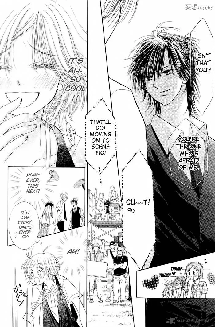 Pure Love Labyrinth Chapter 14 page 14