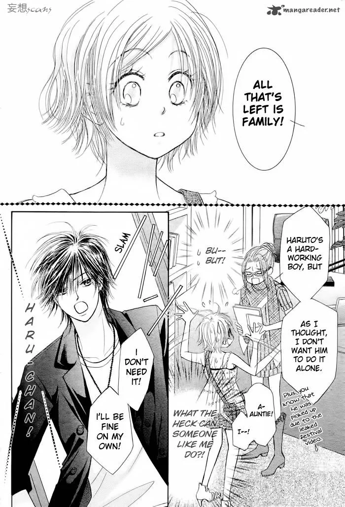 Pure Love Labyrinth Chapter 14 page 6