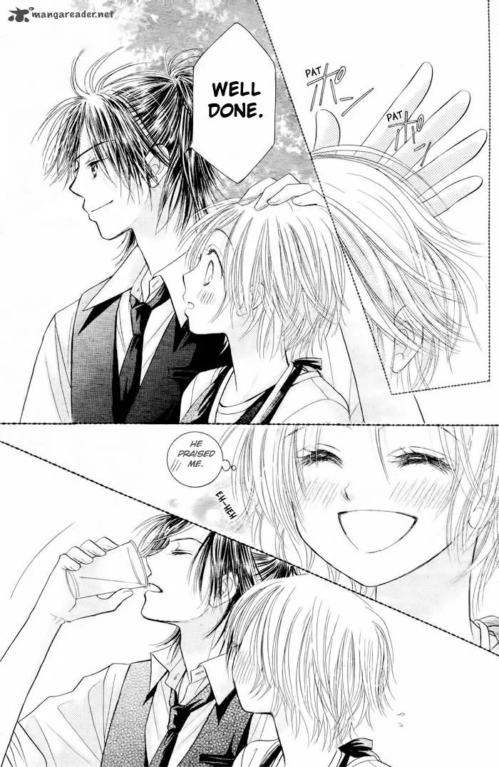 Pure Love Labyrinth Chapter 14 page 17