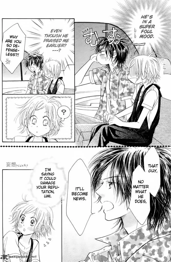Pure Love Labyrinth Chapter 14 page 22