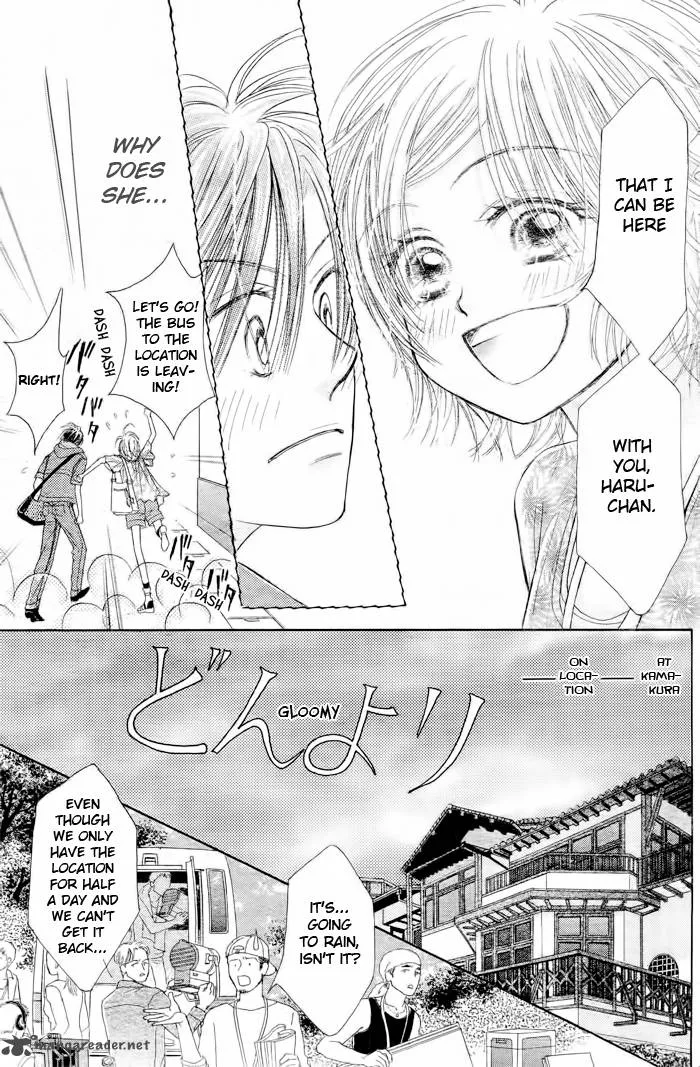 Pure Love Labyrinth Chapter 14 page 29
