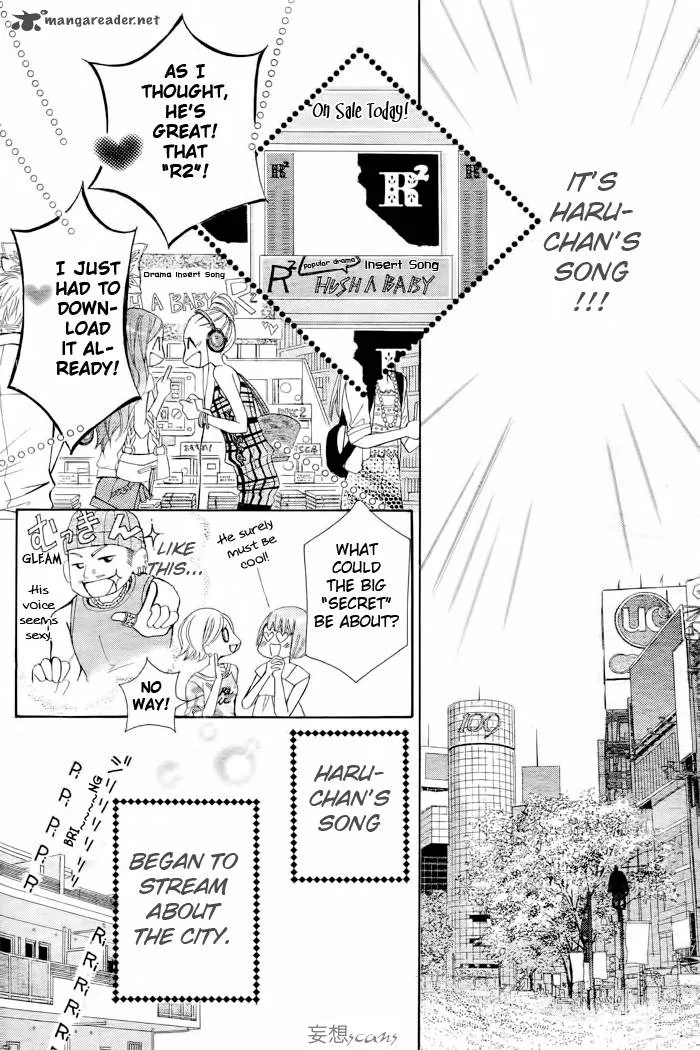 Pure Love Labyrinth Chapter 14 page 24