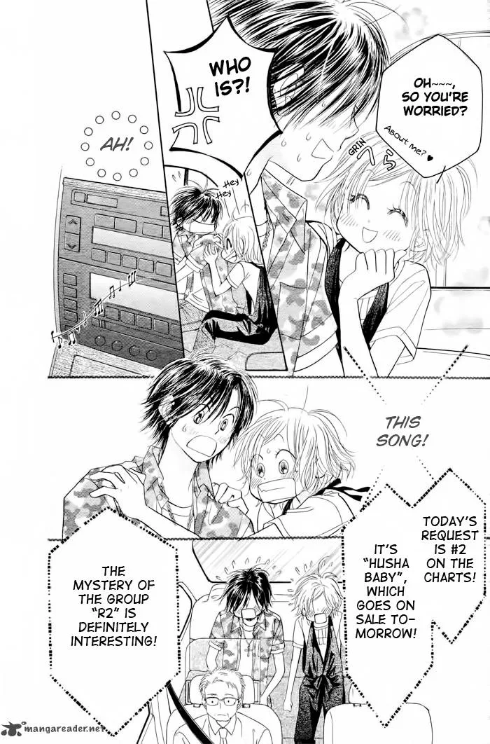 Pure Love Labyrinth Chapter 14 page 23