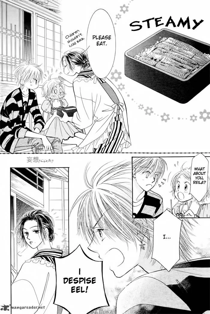 Pure Love Labyrinth Chapter 15 page 22