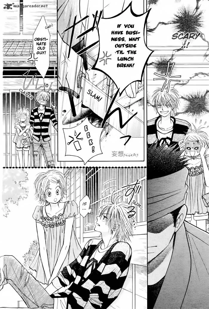 Pure Love Labyrinth Chapter 15 page 18