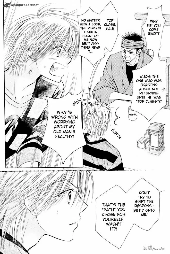 Pure Love Labyrinth Chapter 15 page 28