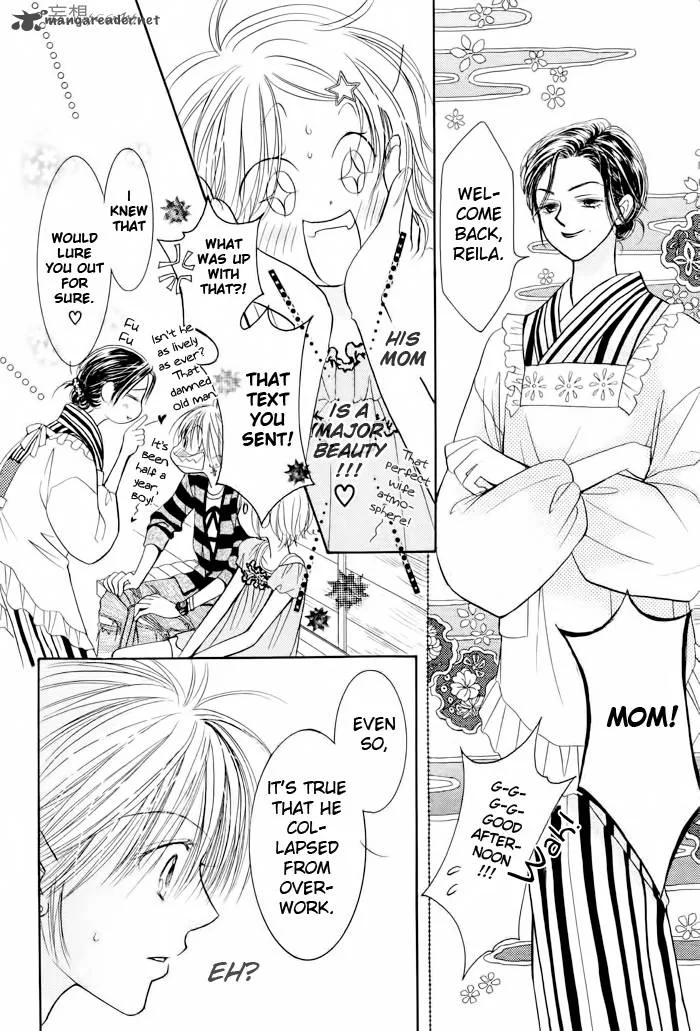 Pure Love Labyrinth Chapter 15 page 20