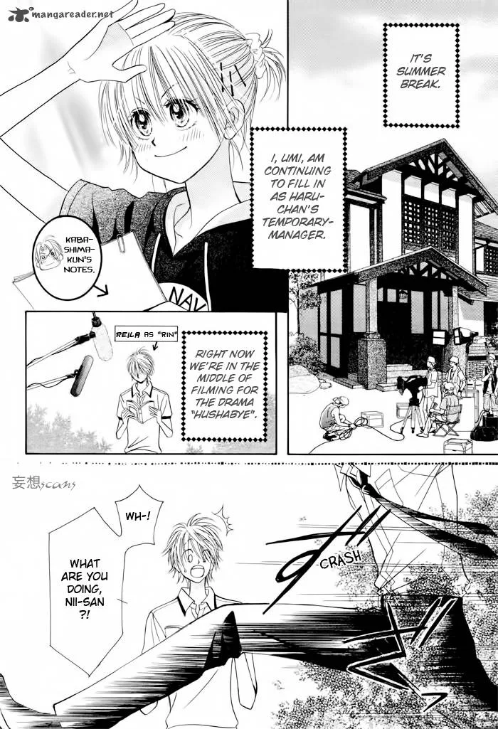 Pure Love Labyrinth Chapter 15 page 2